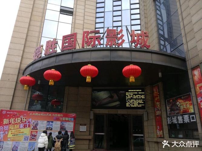 日本按摩精油与亲密关系提升指南｜深层放松、精油推油、敏感肌适用配方