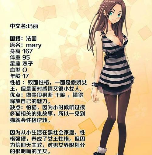 东营电影院观影指南 | 东营最新电影排片 | 东营电影院团购优惠