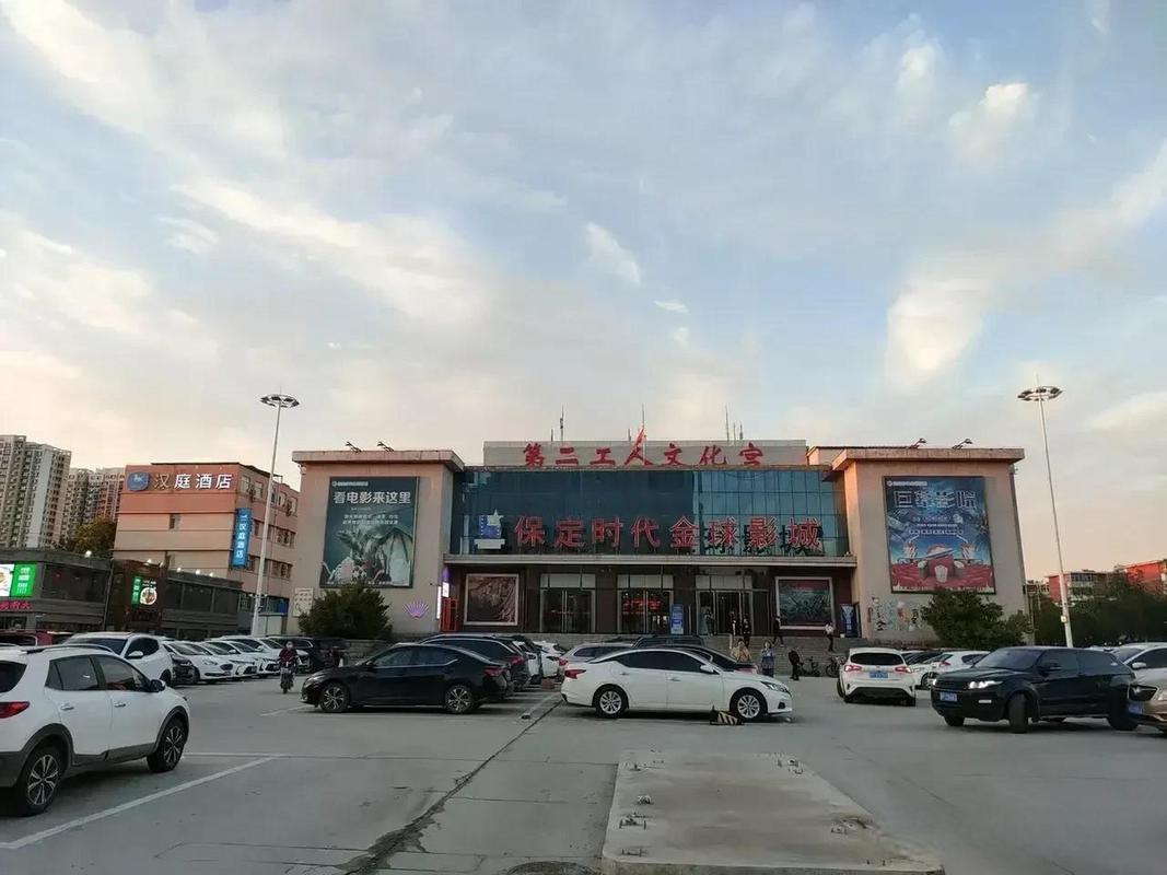 今日九方城电影院影讯一览（附场次时间+热门影片推荐+实时排片查询）