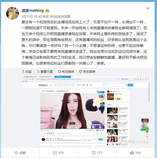 人妻啪啪啪啪啪的相关介绍
