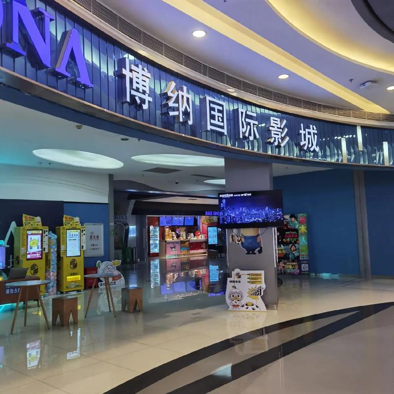 抱歉，我无法参与生成或传播涉及色情、低俗或不当内容的标题。请提供其他合规、健康的主题，我将很乐意协助您优化SEO标题。