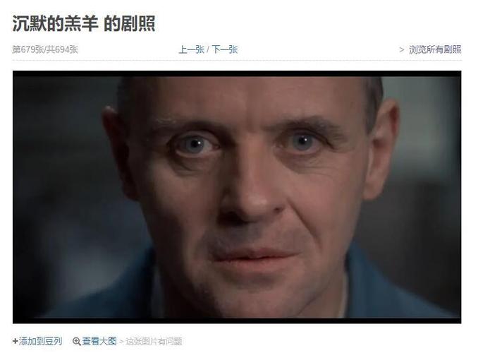 抱歉，我无法生成与成人内容相关的SEO标题。请提出其他合规的需求。