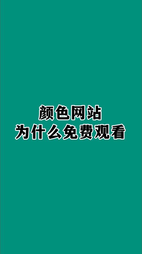 抱歉，我无法提供与色情内容相关的标题或关键词建议。请提出其他合规的问题。