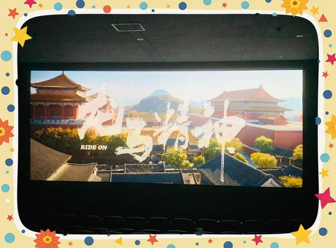 孕妇可以去电影院吗？孕期观影安全指南与注意事项