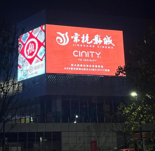星辰影院伦理大片推荐：深度解析人性边界的高分佳作（伦理大片、星辰影院片单、人性探讨）