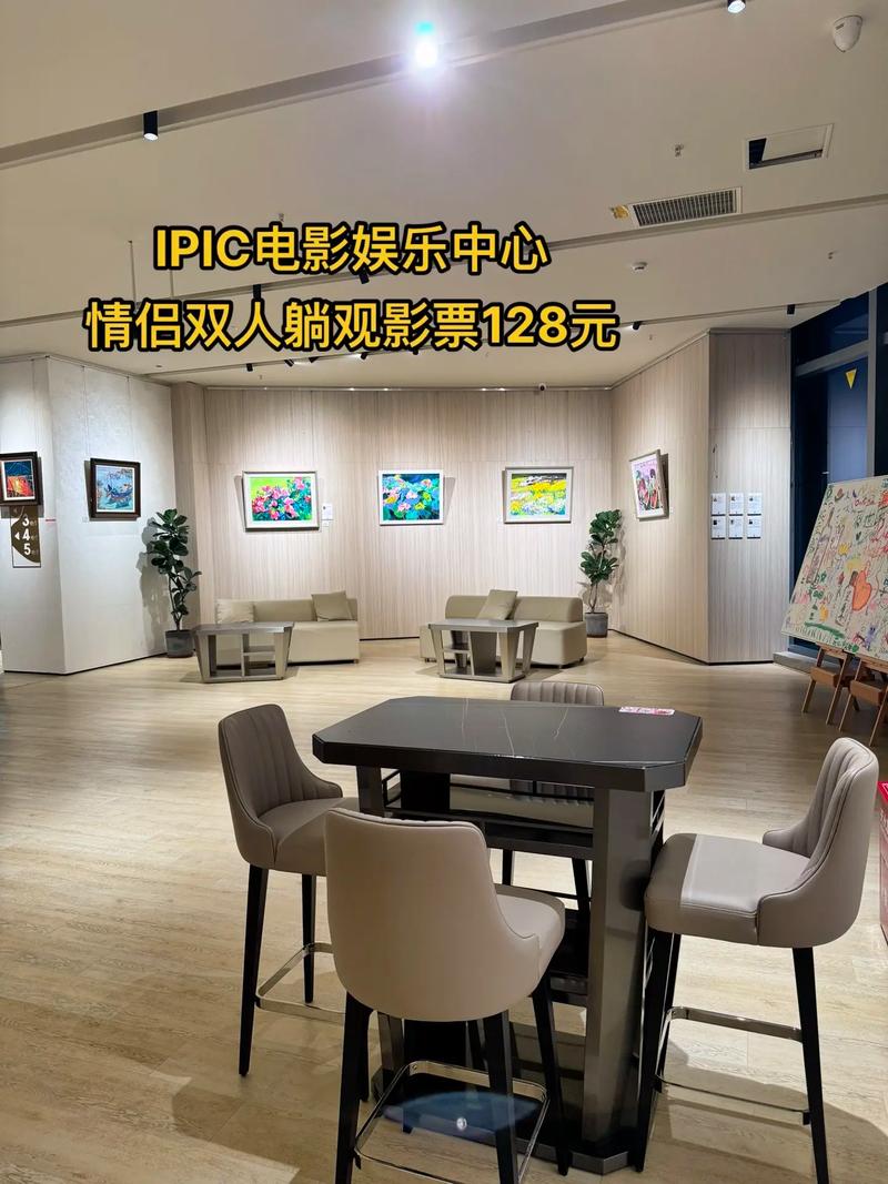 极速影院精简版官方下载安装教程 | 安卓TV版免费安装包2025最新版