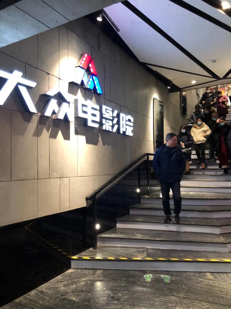 免费观看视频的软件有哪些app推荐｜2025最新免费追剧神器、无广告观影平台合集