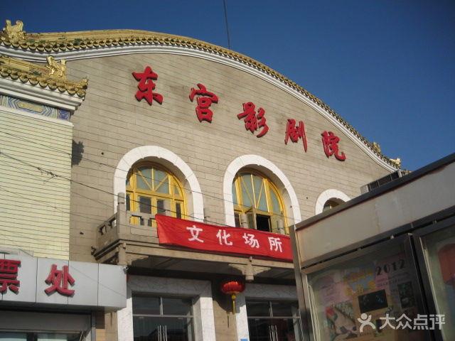 老司机影院免费下 | 最新高清资源在线观看 | 热门影视剧全网搜罗