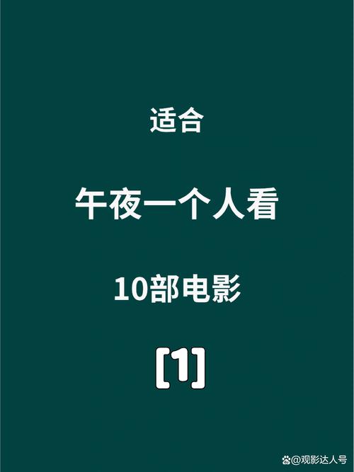 熊猫影院在线观看 - 最新电影热播剧免费追剧，高清无广告观影体验