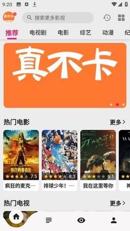 yy4480青苹果影院在线观看 - 最新高清影视资源免费追剧入口