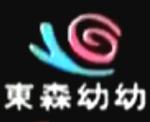 4虎影院永久网址直播的相关介绍