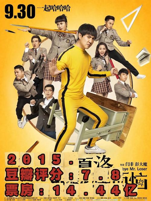 4480电影院看最新热门电影 | 高清无广告在线观看 | 免费追剧不卡顿