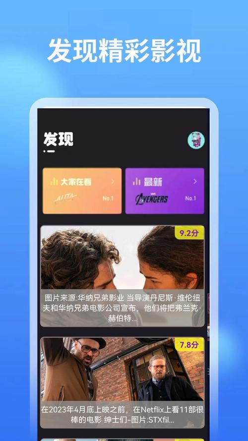 亚洲成人激情久久的相关介绍