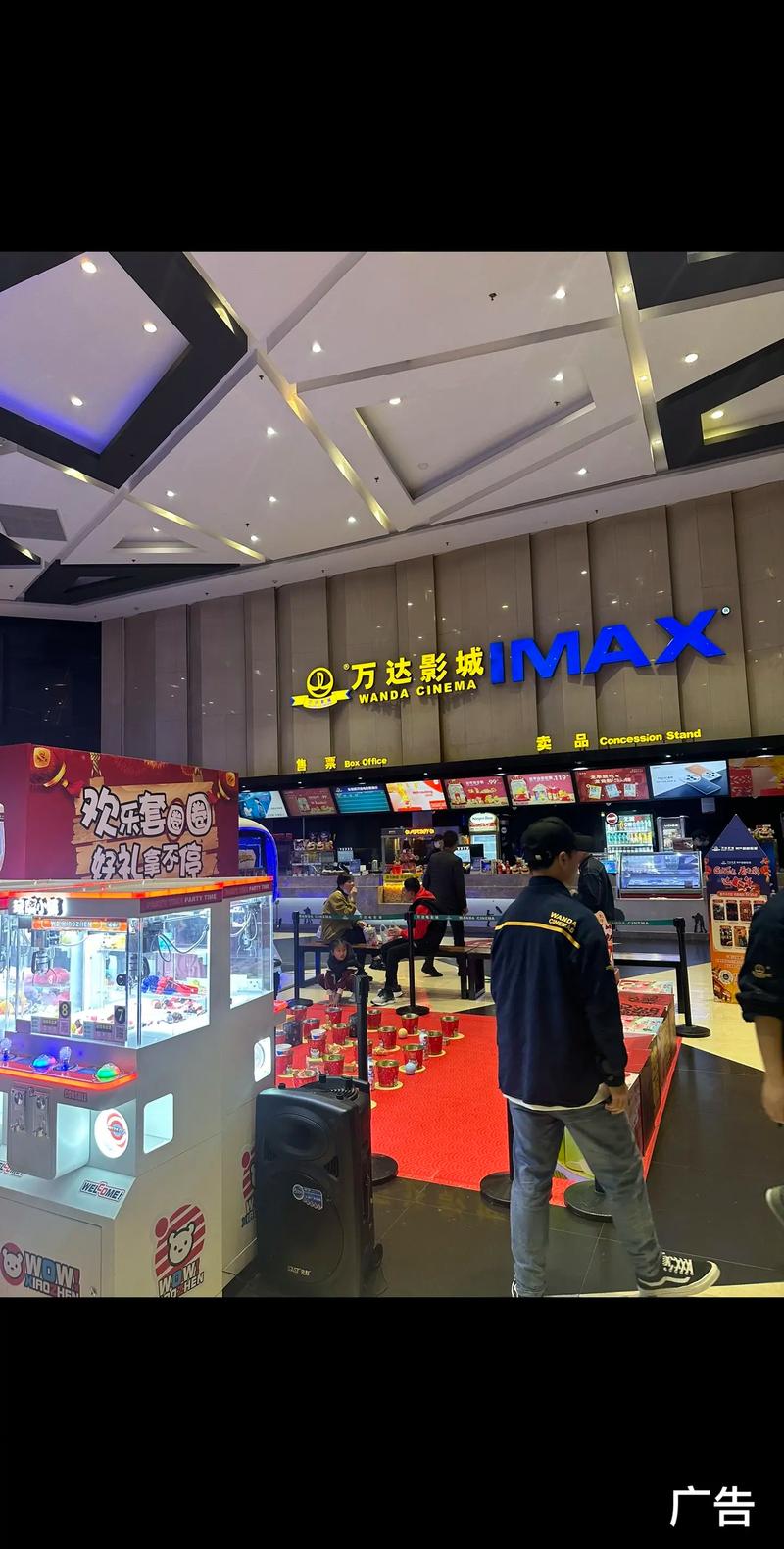 久久久精品6的相关介绍