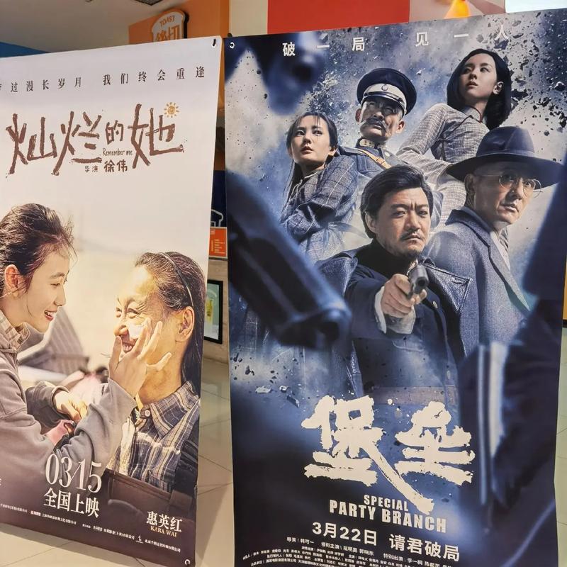 18禁看美女网站的相关介绍