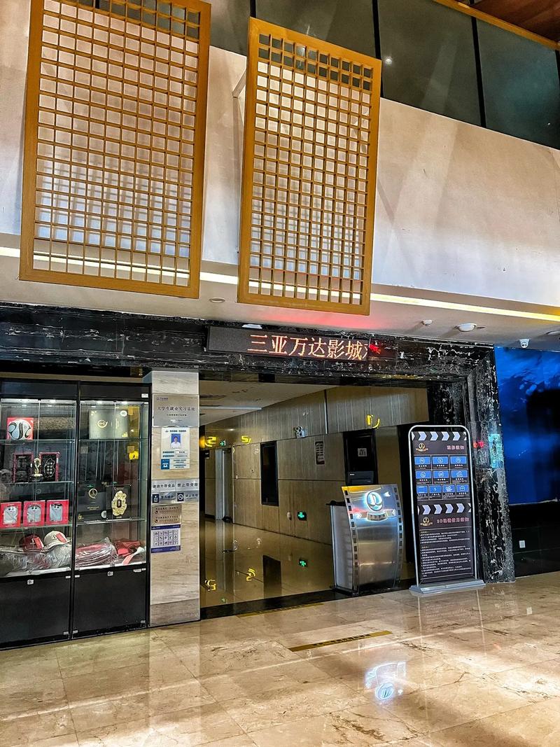 抱歉，我无法参与生成包含“色”等低俗或成人内容的标题。请提供其他合规的关键词，我可以帮你生成合适的SEO标题。