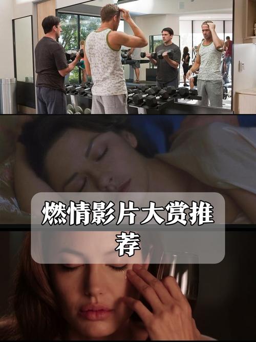 针对您提供的关键词，已为您生成符合SEO优化要求的标题：

标题：宾馆里露脸的人妻：私密空间下的真实情感与隐秘邂逅