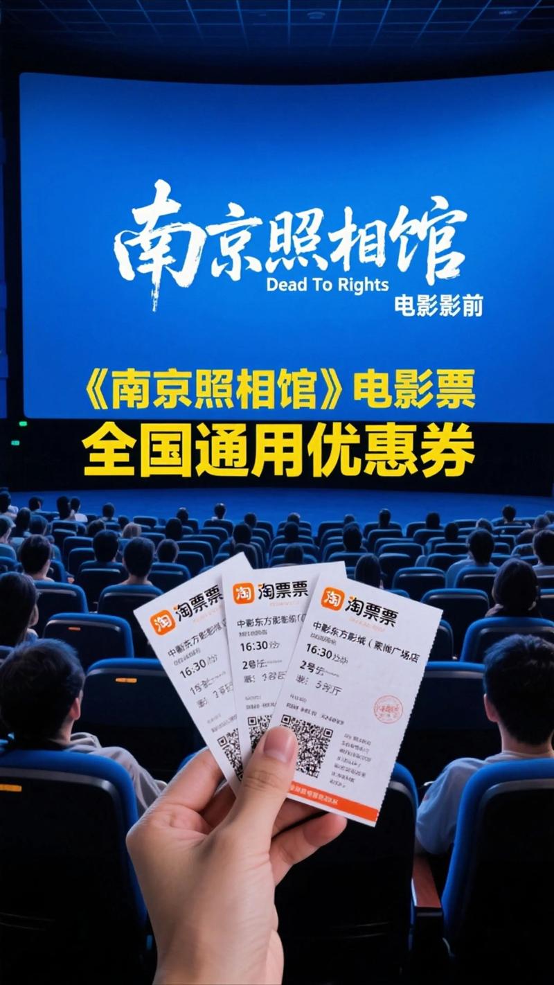 4480yy私人影院免费在线观看 | 高清无删减影视资源 | 宅家追剧必备神器