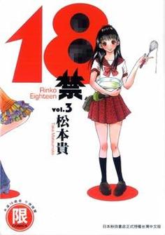 小猪影院在线观看热门电影电视剧，免费高清无广告畅享追剧体验