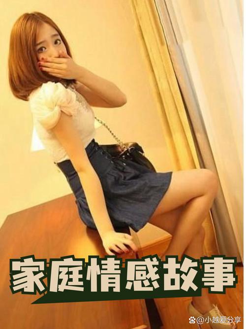 少妇欧美激情一区二区三区的相关介绍