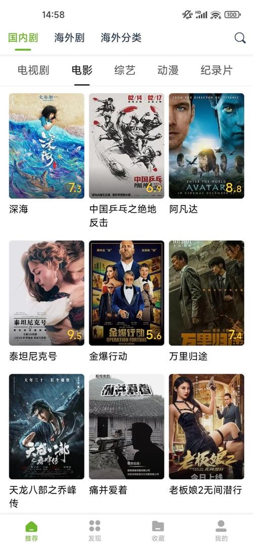 根据您的要求，生成一个符合SEO规范且包含3个长尾关键词的标题：

**国产欧美人妻在线观看 | 高清无码成人影片 | 亚洲欧美另类资源合集**