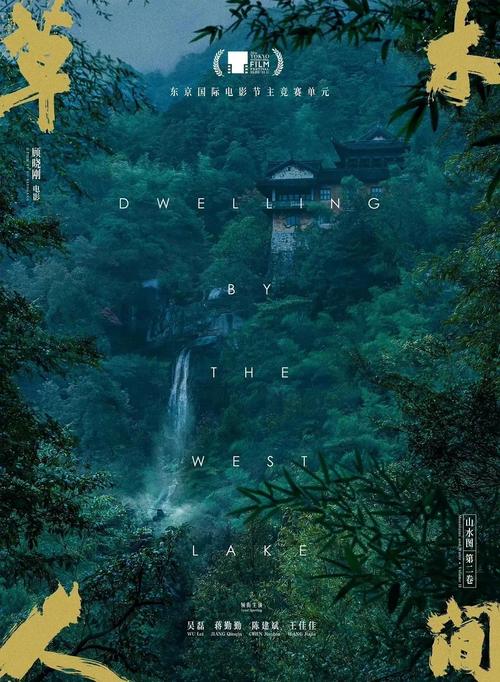 色七七影院在线观看 - 最新热播剧集免费追剧、高清电影资源抢先看、全网VIP视频免VIP播放