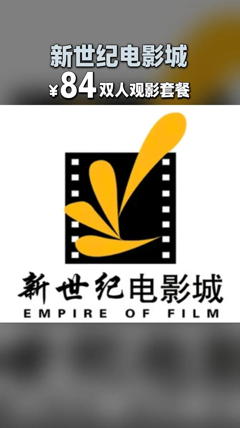 快播影院在线观看：高清无删减大片免费畅享，最新热播剧集极速加载，流畅观影不卡顿体验指南