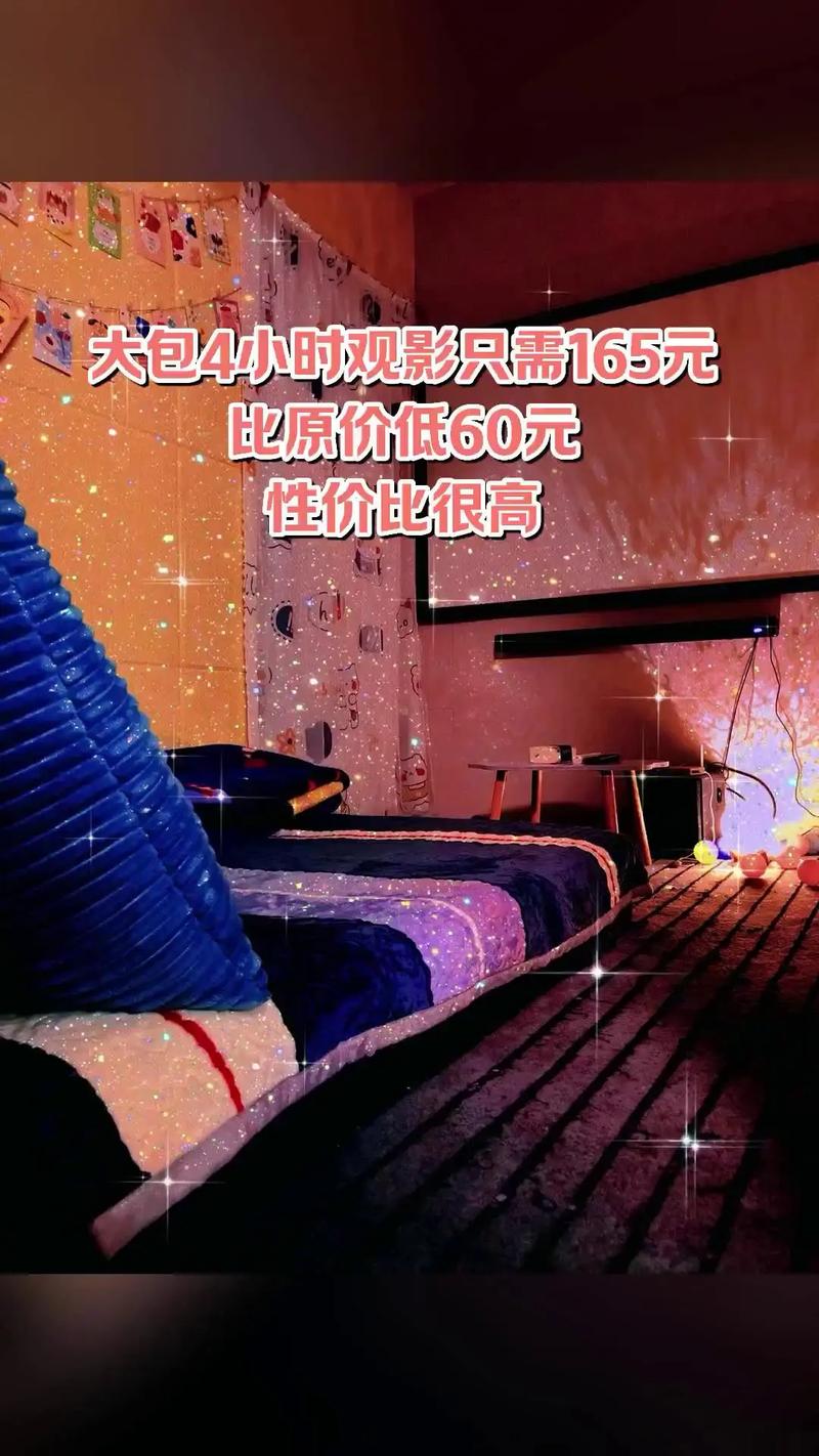 免费观看视频app下载 | 海量影视资源在线追剧神器，无广告高清播放