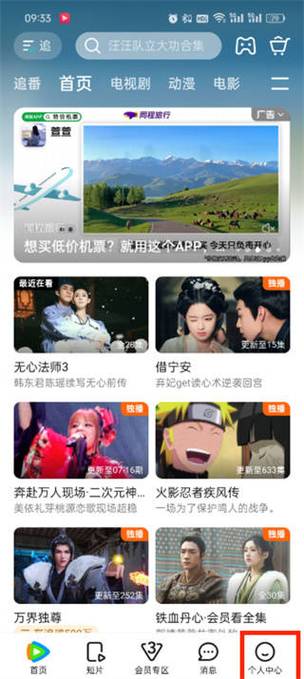 女性阴部流黄脓是什么原因的相关介绍