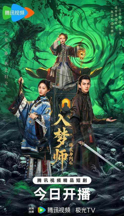 久久国产图片欧美的相关介绍