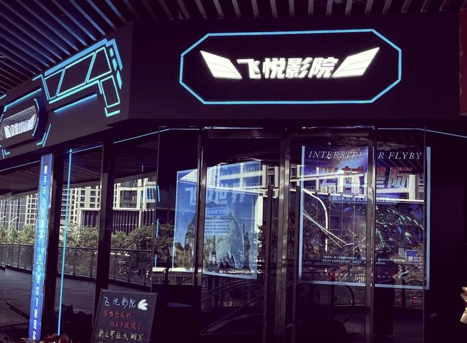 神马影院在线视频观看 - 2025最新高清影视免费追剧平台，告别广告畅享极速播放