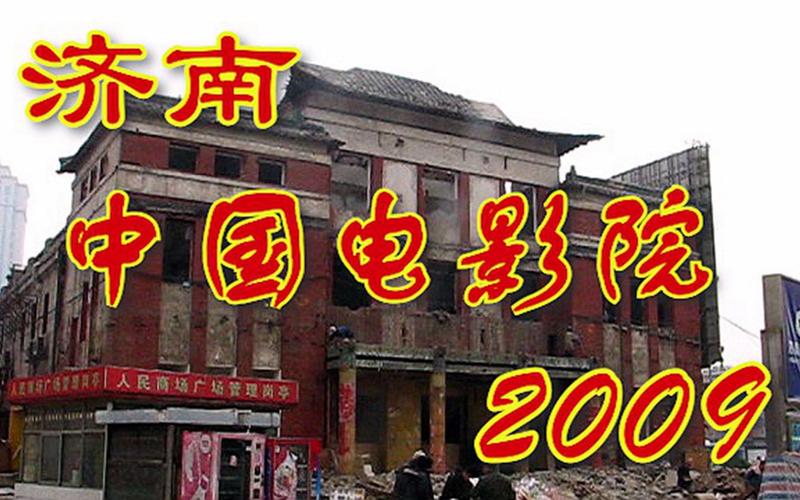 番茄影院的相关介绍