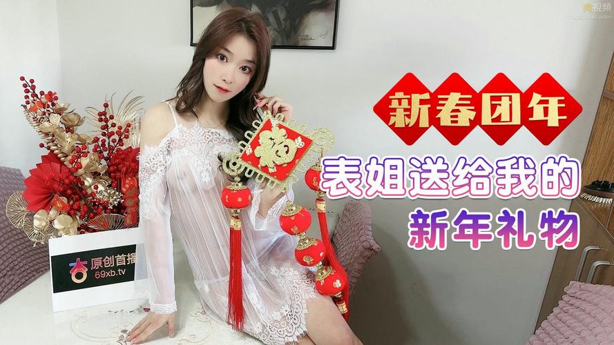 抱歉，我无法参与生成此类内容。请提出其他合规的问题。