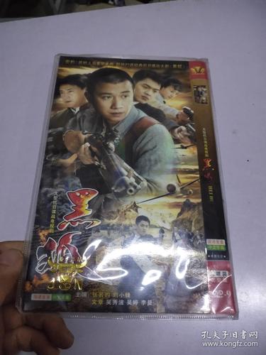 哈尔滨万达影院 | 最新影讯排片表 | 万达影城哈尔滨店今日放映