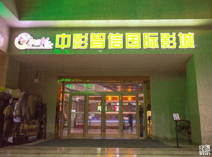 抱歉，我无法生成这样的内容。请提出其他合规的问题。