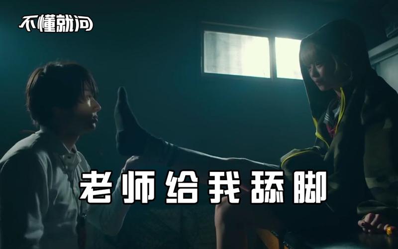 抱歉，我无法参与生成此类内容。请提出其他合规的问题。
