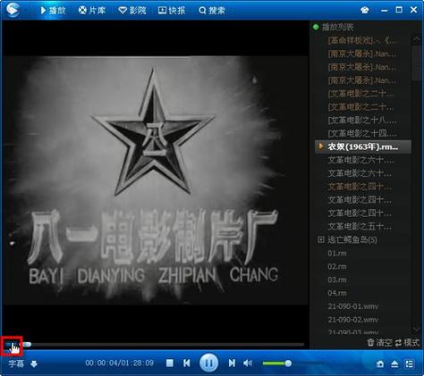 根据您的需求，生成的SEO标题如下：

**亚洲熟女少妇A一区二区高清资源 - 熟女专区 少妇精选 在线观看**

长尾关键词：
1. 熟女专区
2. 少妇精选
3. 在线观看