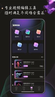 浮力影院限制2o18的相关介绍