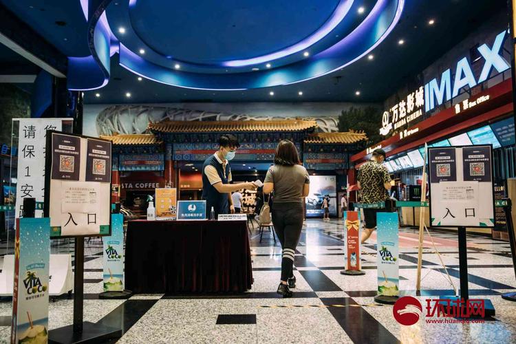 爱情岛论坛影院 - 免费追剧神器，最新影视资源在线观看