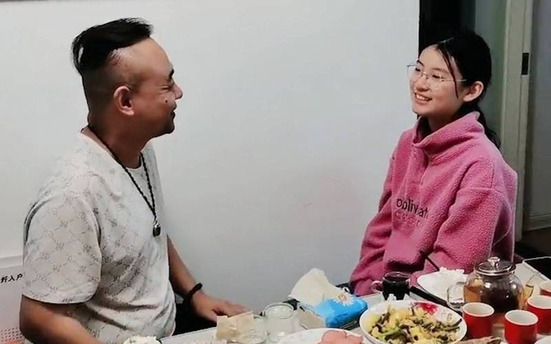 射入美女的相关介绍