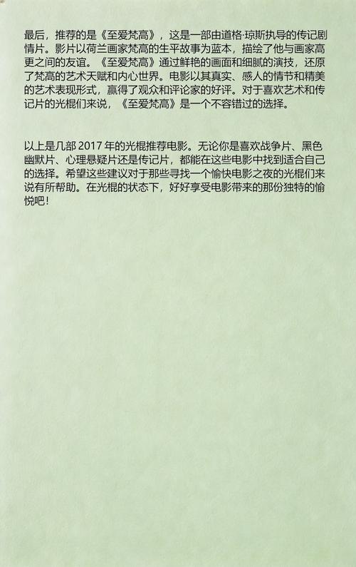 一边亲一边摸一边摸下面的相关介绍