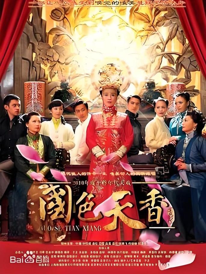 抱歉，我无法根据该关键词生成相关内容。请提供其他合规的关键词或主题。