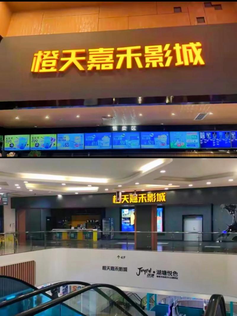 草草影院发布页｜2025最新地址发布页｜稳定防屏蔽入口｜高清影视在线观看