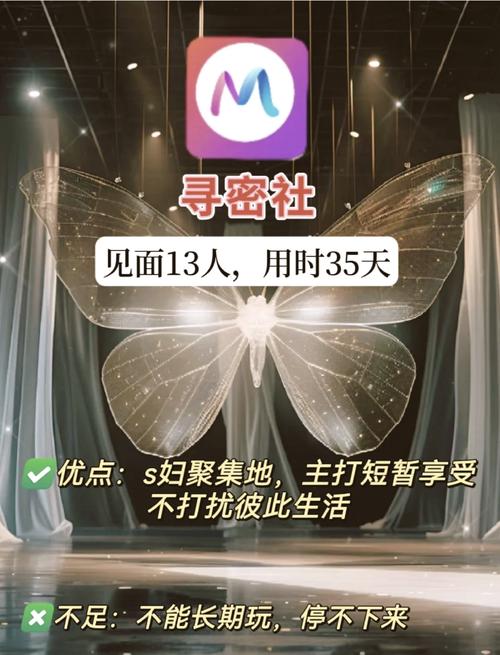 午夜av撸片的相关介绍