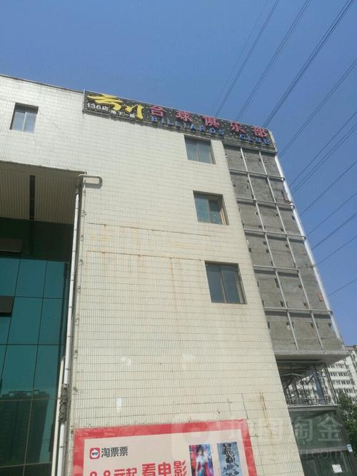 免费18禁在线看的相关介绍