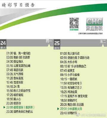 奇优影院在线 - 最新热播剧集免费观看，高清电影在线播放，全网资源一键搜索