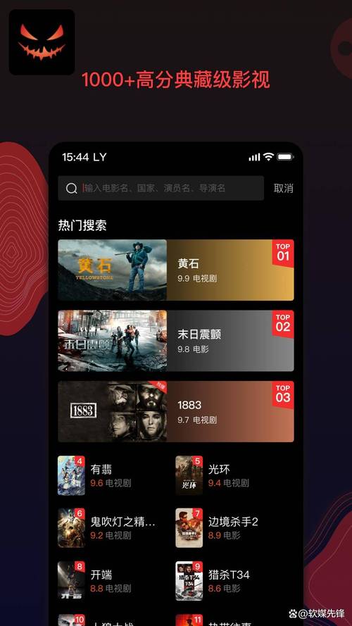 成都影院免费高清完整版在线观看 | 成都电影院最新排片 | 成都免费高清影视资源