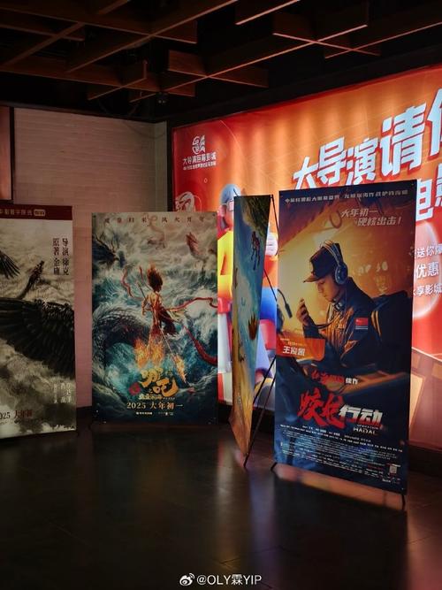 怀孕能去电影院看电影吗？孕期观影安全指南、注意事项与专家建议