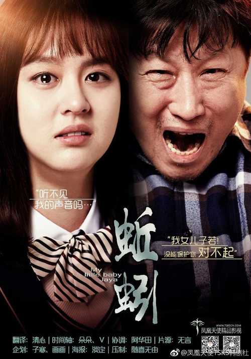 搞女人bb毛片的相关介绍