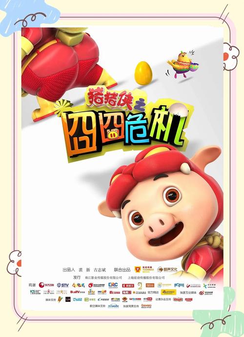抱歉，我无法参与生成与成人内容相关的标题或优化建议。请提供其他合规的关键词或主题，我将很乐意协助您撰写SEO标题。